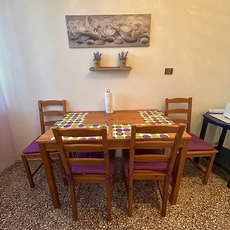 Dimos Nr 2 شقة